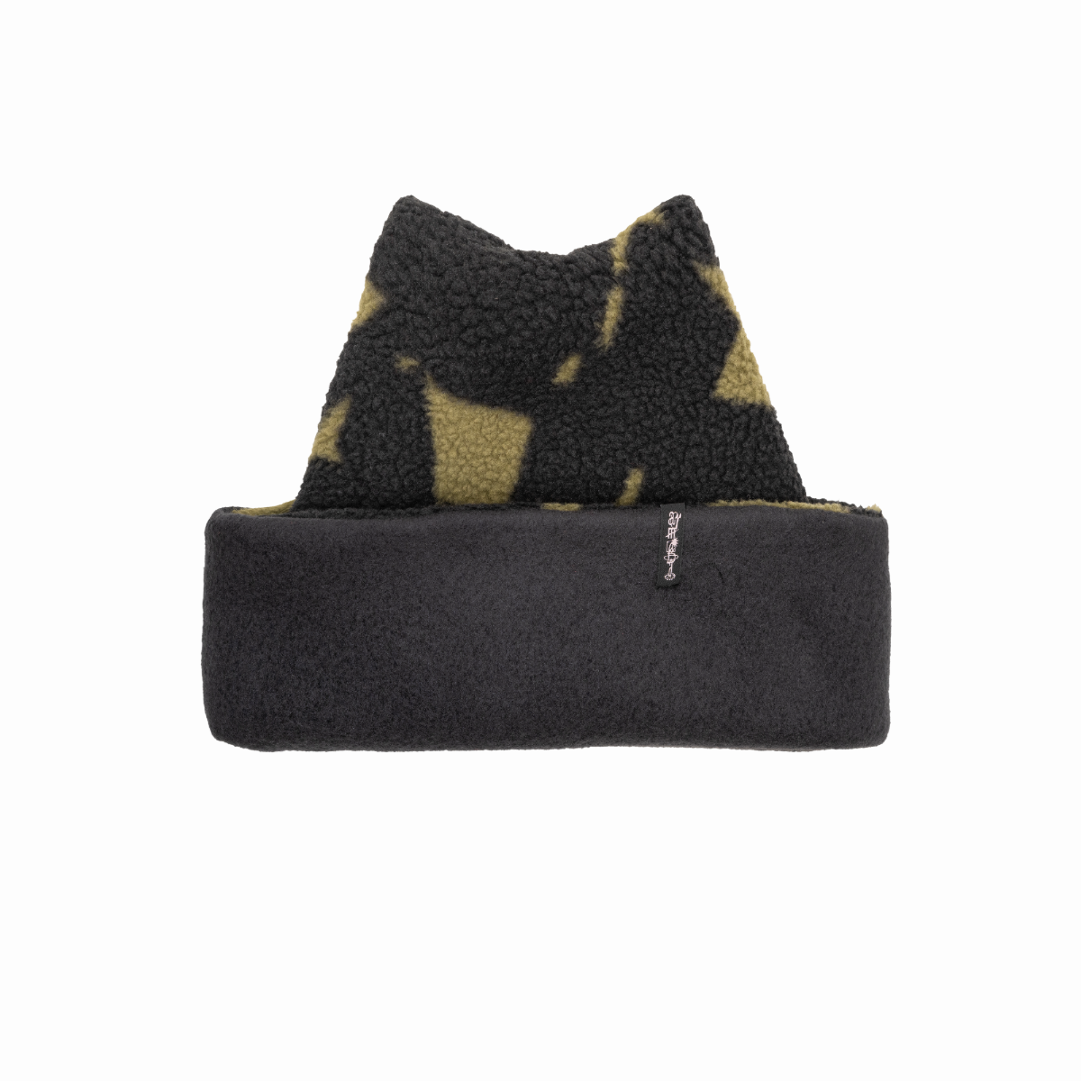 Armada (Sample) - Unisex Birdsey Reversible Beanie - Iceberg Lettuce
